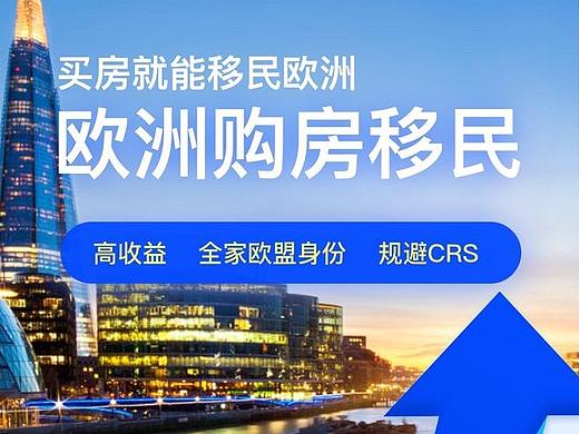 专题页【三】(pc,h5适配)