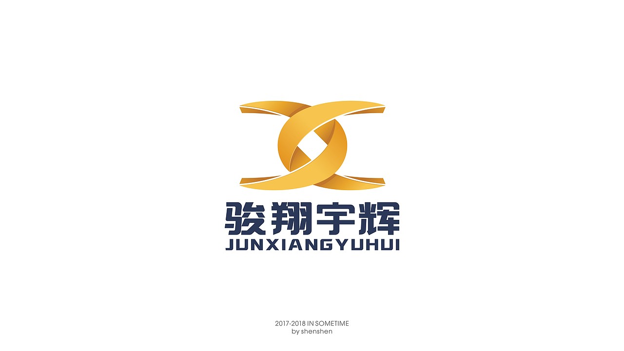 2017-2018 LOGO合集（图ZMTQyMjMzODIw） - Logo - 站酷设计师深深2333原创素材 - 站酷ZCOOL