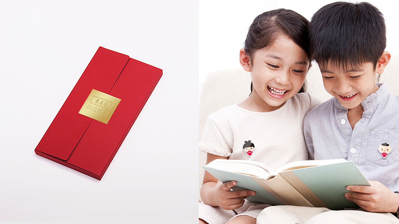 裴医堂中医儿科