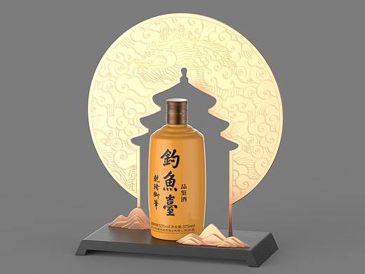 钓鱼台—白酒包装设计