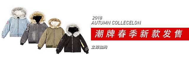 钻展（图ZMTAzMzg5NjY0） - 电商 - 站酷设计师增钱用原创素材 - 站酷ZCOOL