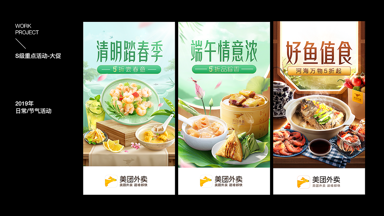 2019-2020年作品补发