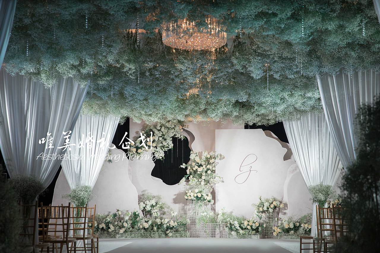 舞钢唯美婚礼企划-20211017舞钢大酒店