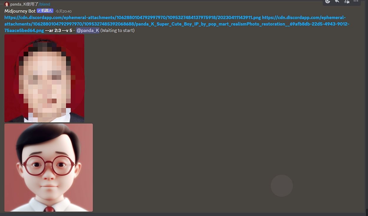 接触 神奇的 AI 绘画第一周 Midjourney