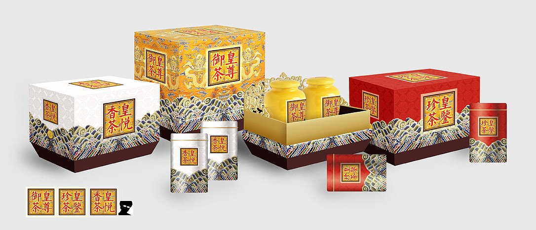“皇”系列茶叶精品盒草案（图ZMjQ4NDI0OA==） - 包装 - 站酷设计师育亨宾宾原创素材 - 站酷ZCOOL