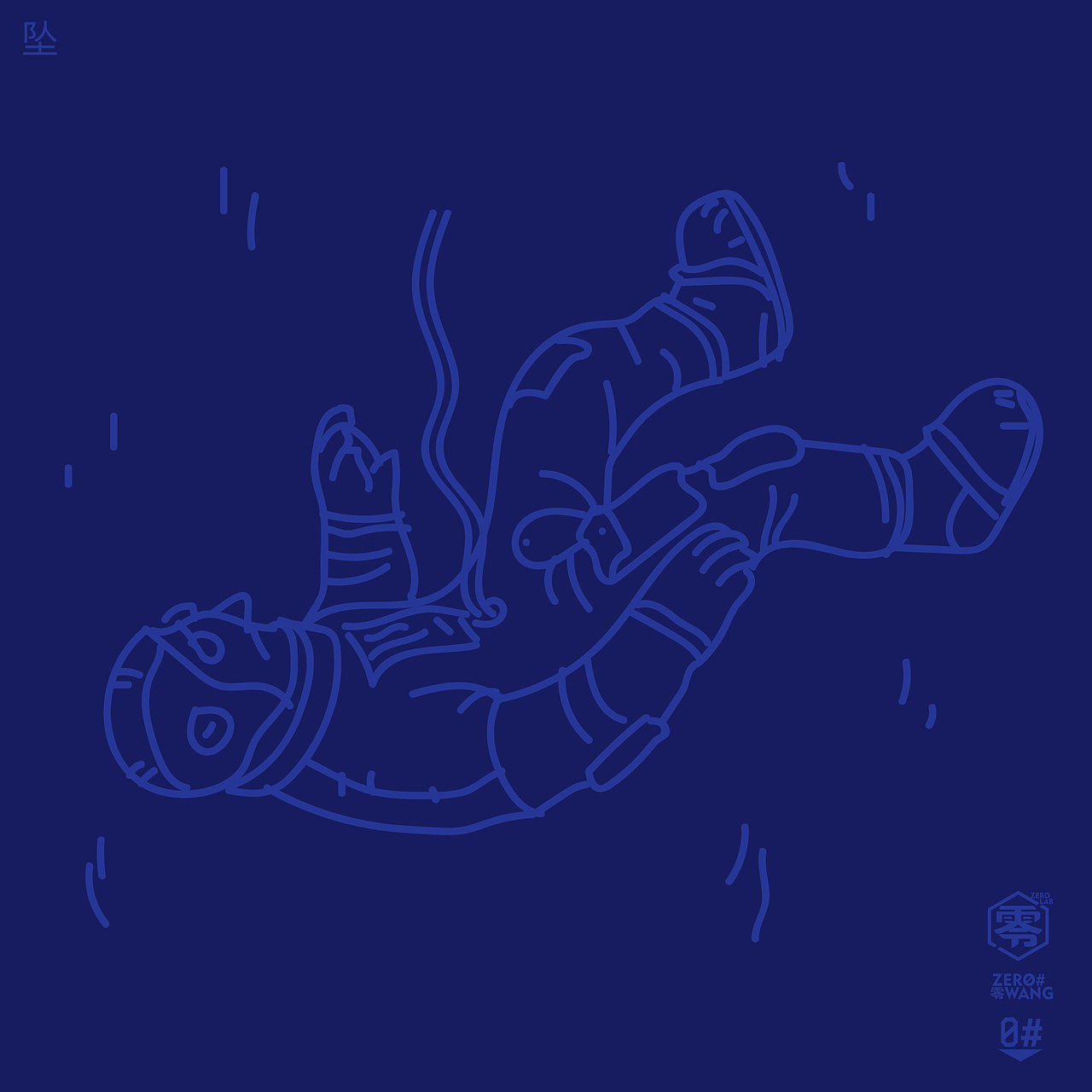 2018年度插画总结（图ZMTQ3NDQwNDY0） - 艺术插画 - 站酷设计师ZEROLAB零实验室原创素材 - 站酷ZCOOL