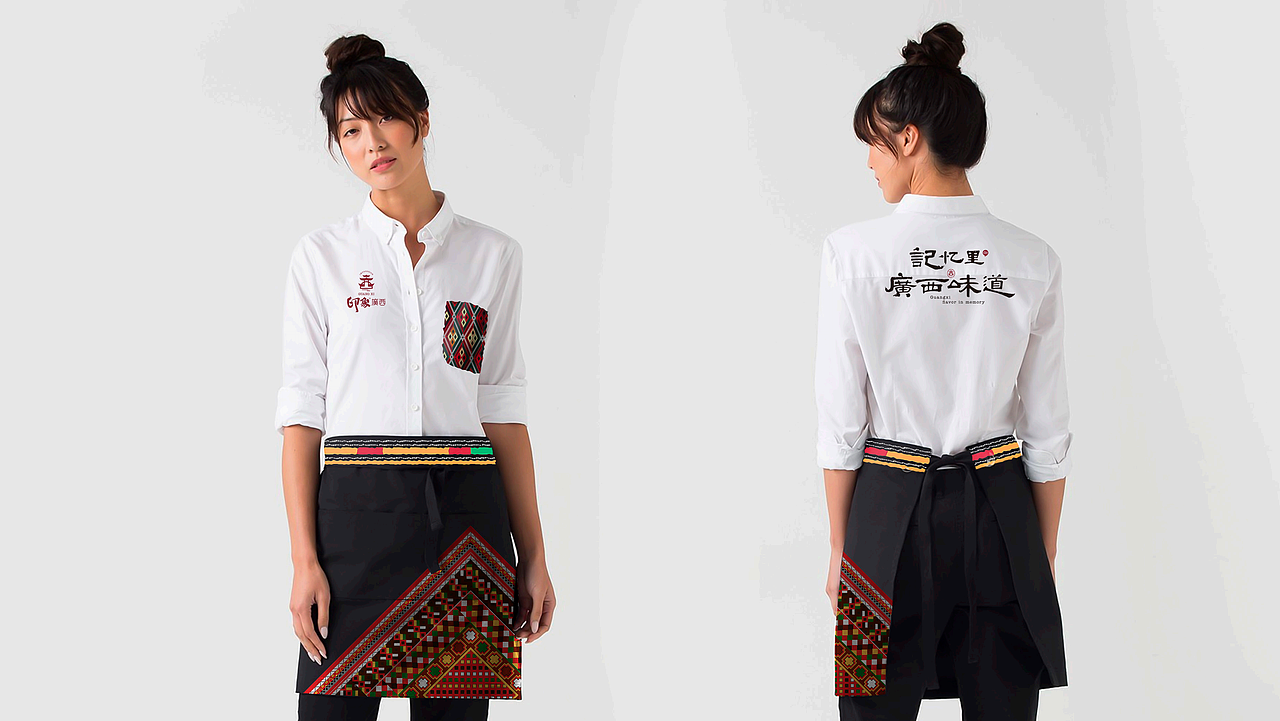 餐饮品牌印象广西故里全案设计