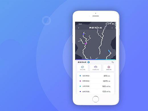 智慧度汛 移动端设计（个人主页-ZNTI2ODAzMjQ=） - APP界面 - 站酷设计师Phoebe_Cynthia原创素材 - 站酷ZCOOL