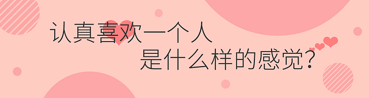 banner（图ZMTIwMjE4ODc2） - 宣传物料 - 站酷设计师航海图台原创素材 - 站酷ZCOOL