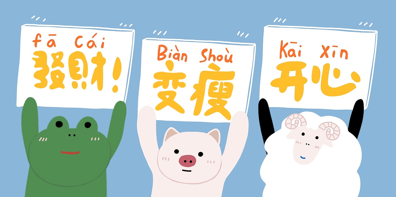 壳壳壳（多数已商用版）（图ZMTMyMTA2MDEy） - 商业插画 - 站酷设计师MAYIBO_原创素材 - 站酷ZCOOL