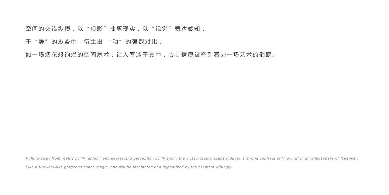 画廊 | MOMO美发会所（图ZMTkwMjIwMzQw） - 商业空间设计 - 站酷设计师XTENDERE新得建筑原创素材 - 站酷ZCOOL