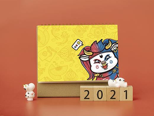 2021 牛运哄哄 台历 商业插画