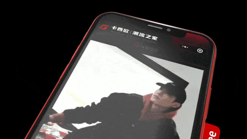 2019-2020作品整理 UI插画视觉设计师简历