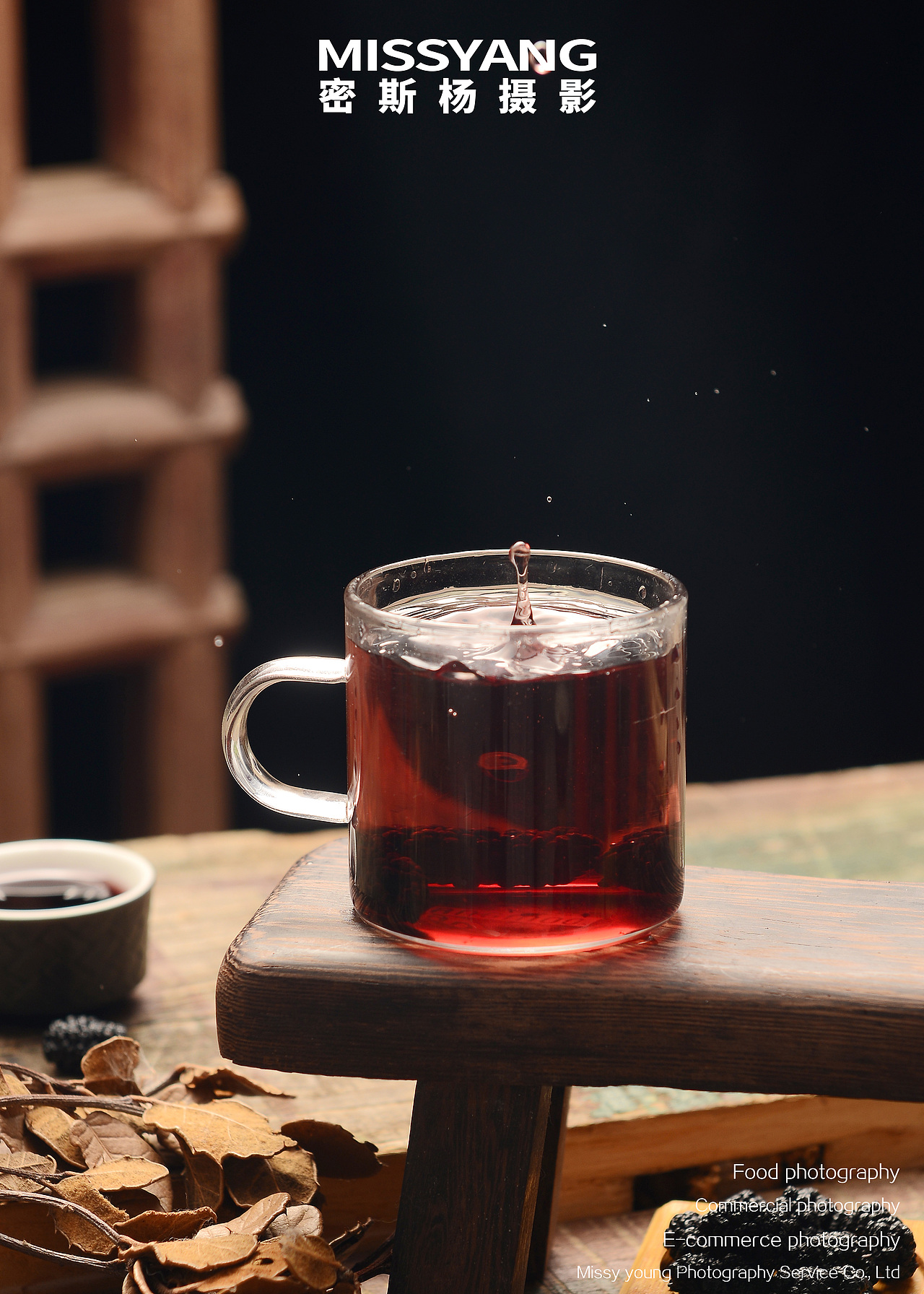 桑葚干|美食摄影|电商摄影|花茶拍摄×郑州密斯杨（图ZMjczMDY5MjA4） - 美食摄影 - 站酷设计师密斯杨摄影原创素材 - 站酷ZCOOL