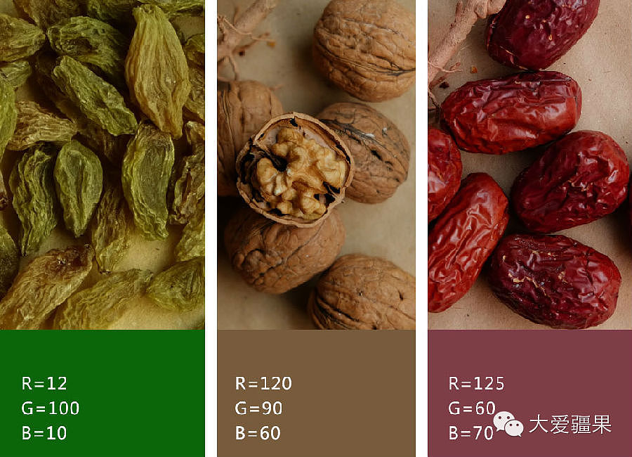 干果行业logo设计（图ZMjc2NDMwMDMy） - Logo - 站酷设计师远尘阁原创素材 - 站酷ZCOOL