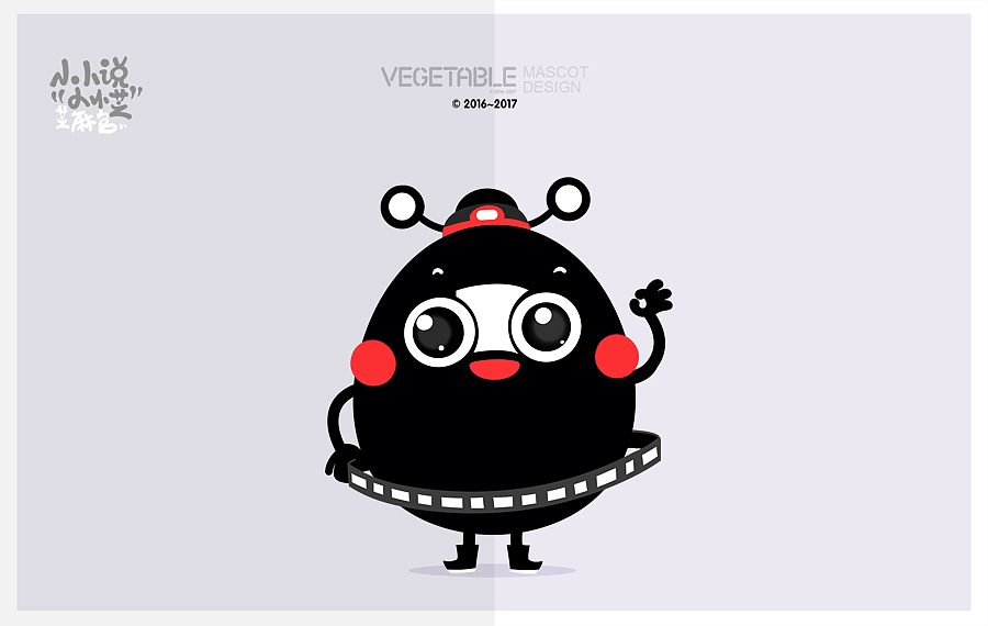 # 吉祥物设计合集 #