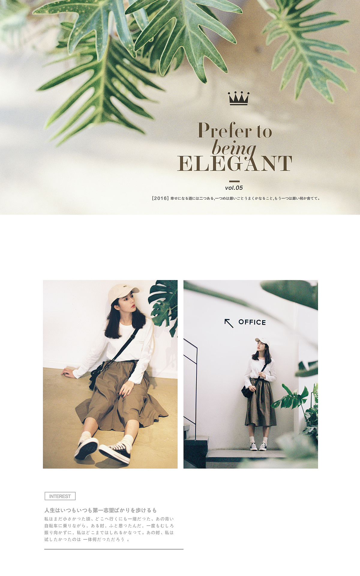 与阳光邂逅（图ZMTMzNzg0ODU2） - 人像摄影 - 站酷设计师无限TX原创素材 - 站酷ZCOOL