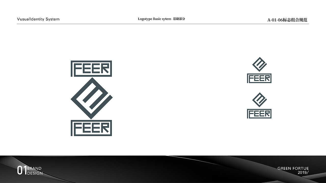 logo提案（图ZMTQyMDMwODY4） - 品牌 - 站酷设计师齐天小道士原创素材 - 站酷ZCOOL