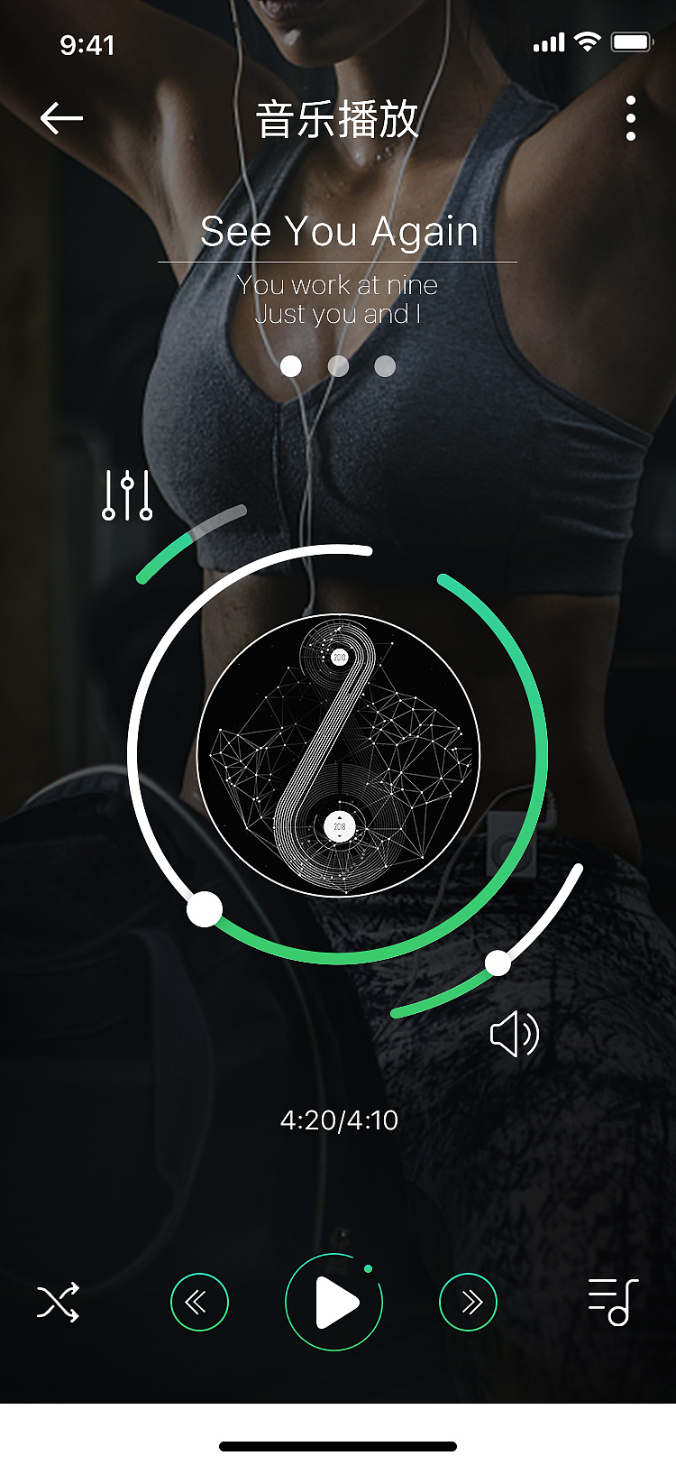 爱运动健身APP（图ZMTU4NjAxNDQ4） - APP界面 - 站酷设计师沙漠中的希望者原创素材 - 站酷ZCOOL