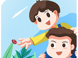 父亲节贺图一张：）