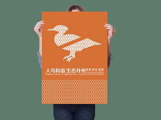 海报，传单合集