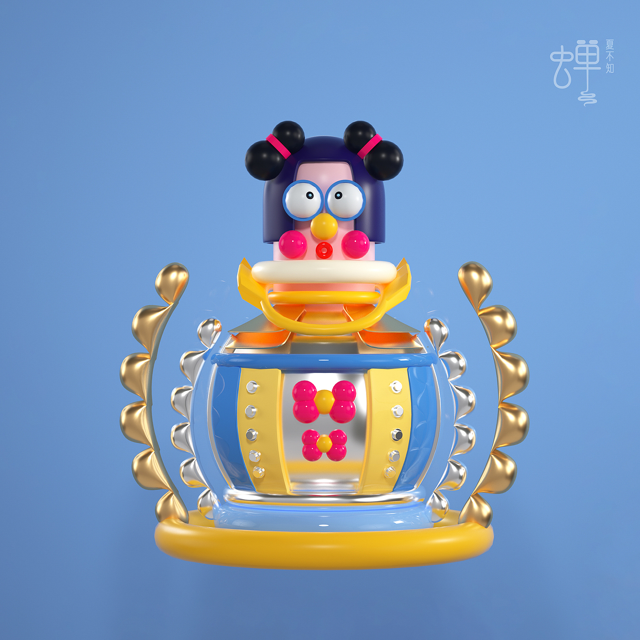 【当铺C4D课堂】------第四期学员作业+课堂案例（图ZMjQ5MDczNzY4） - 场景 - 站酷设计师某童鞋原创素材 - 站酷ZCOOL