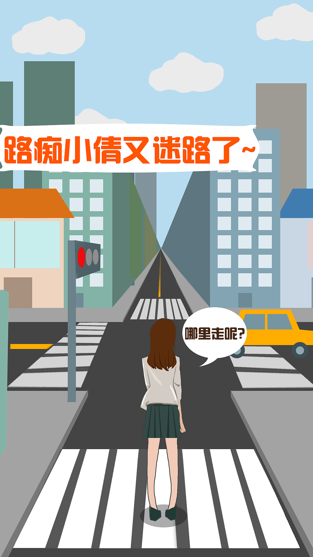 IDC君（图ZMjkyMzM5MjQ=） - 商业插画 - 站酷设计师飞想的小猪原创素材 - 站酷ZCOOL