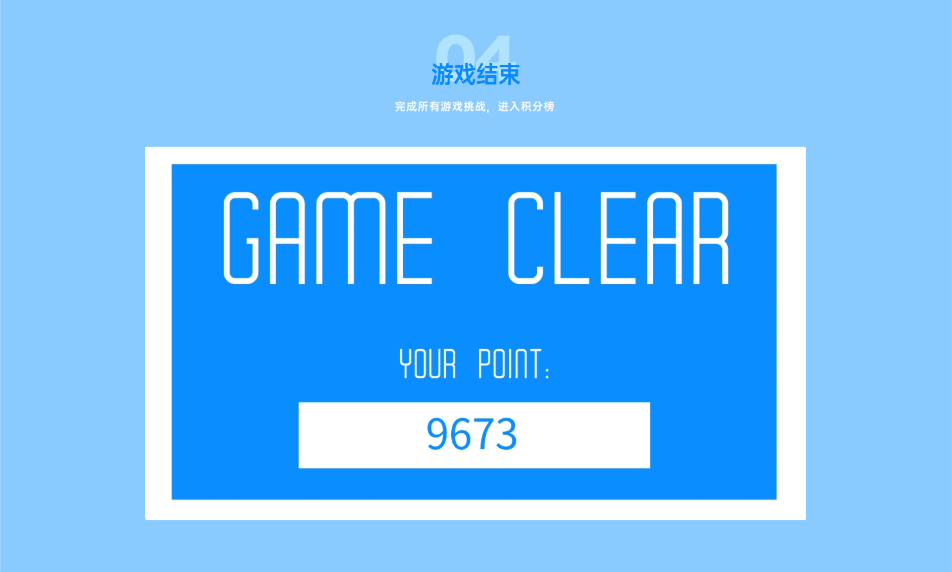 【合集】熟肉 2019 SHOWREEL（图ZMTk2MTg5NzI4） - 其他平面 - 站酷设计师熟肉创意原创素材 - 站酷ZCOOL