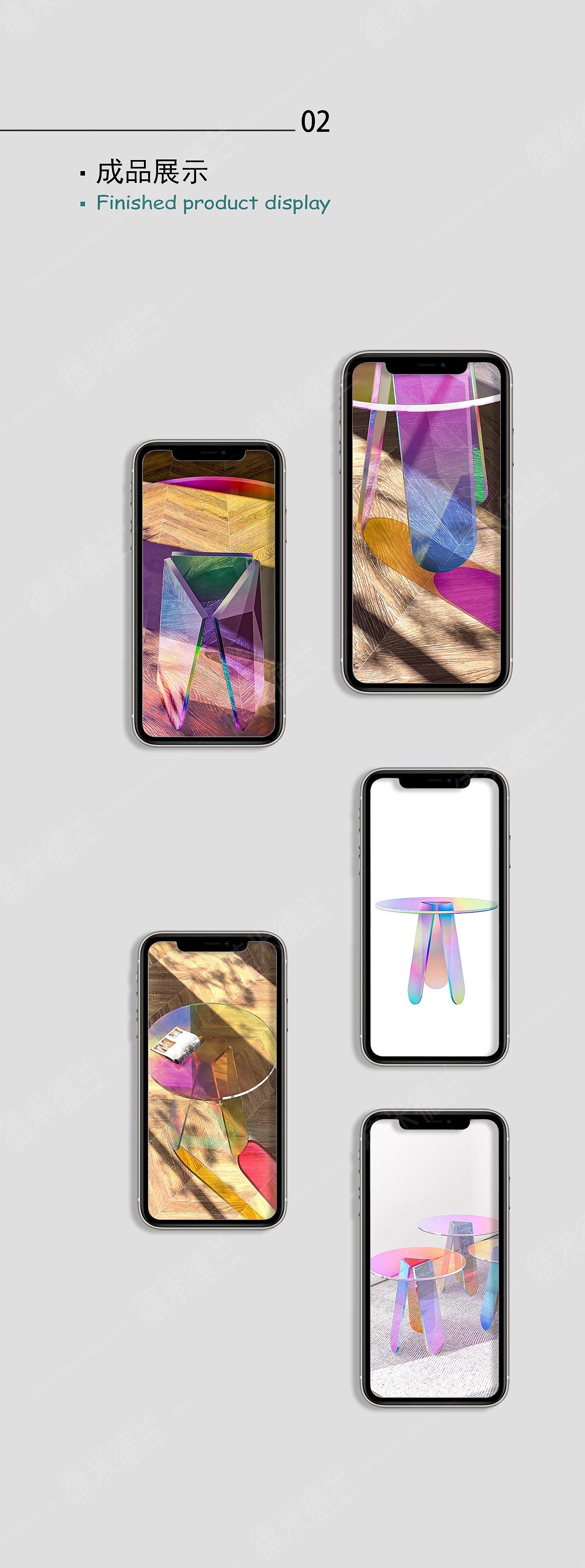 简约炫彩亚克力茶几设计案例/3D建模渲染/详情视觉设计