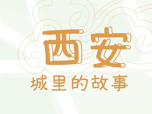 地图