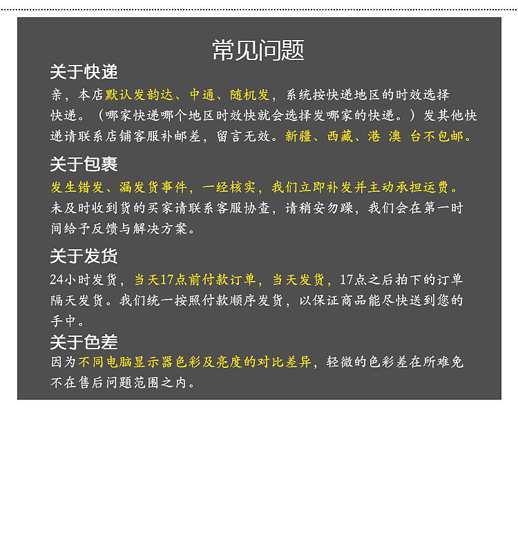 挎包详情（图ZMTI4OTU1MTIw） - 其他 - 站酷设计师覹笑原创素材 - 站酷ZCOOL