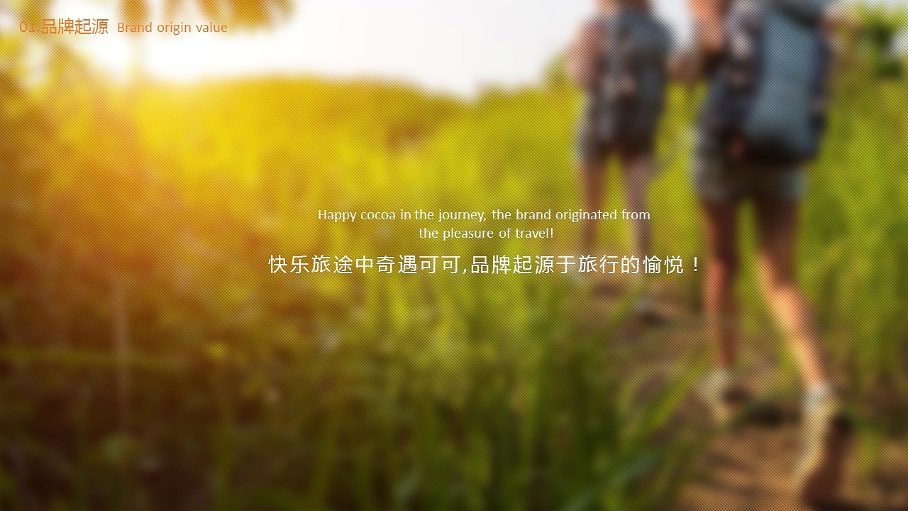 品牌LOGO提案（图ZMTM2NzQwNzg4） - 品牌 - 站酷设计师智高和尚原创素材 - 站酷ZCOOL