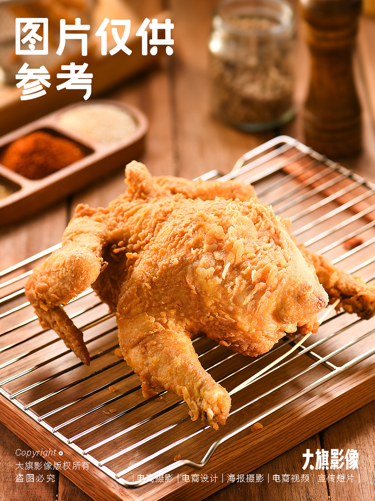 郑州美食摄影｜野火烧｜烧烤拍摄（图ZMzcyMzMwOTE2） - 美食摄影 - 站酷设计师图片仅供参考视觉原创素材 - 站酷ZCOOL