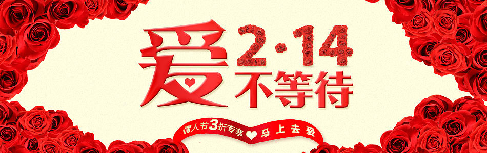 2014年1月-3月总结（图ZMTU0NTE4NDQ=） - 运营设计 - 站酷设计师鬼姐姐原创素材 - 站酷ZCOOL