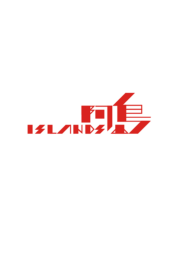 LOGO。