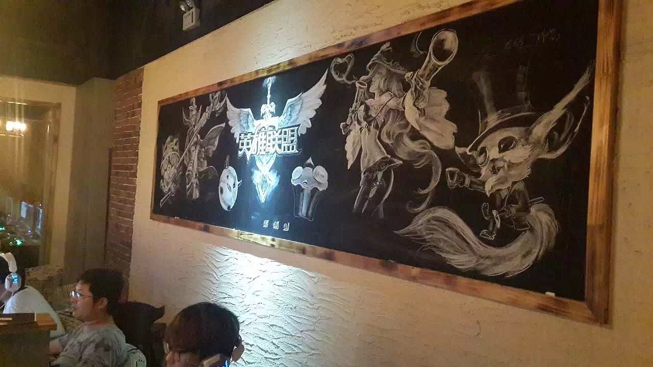 英雄联盟粉笔画（黑板画）（图ZNDc5MjA0ODQ=） - 创作习作 - 站酷设计师seven风铃原创素材 - 站酷ZCOOL