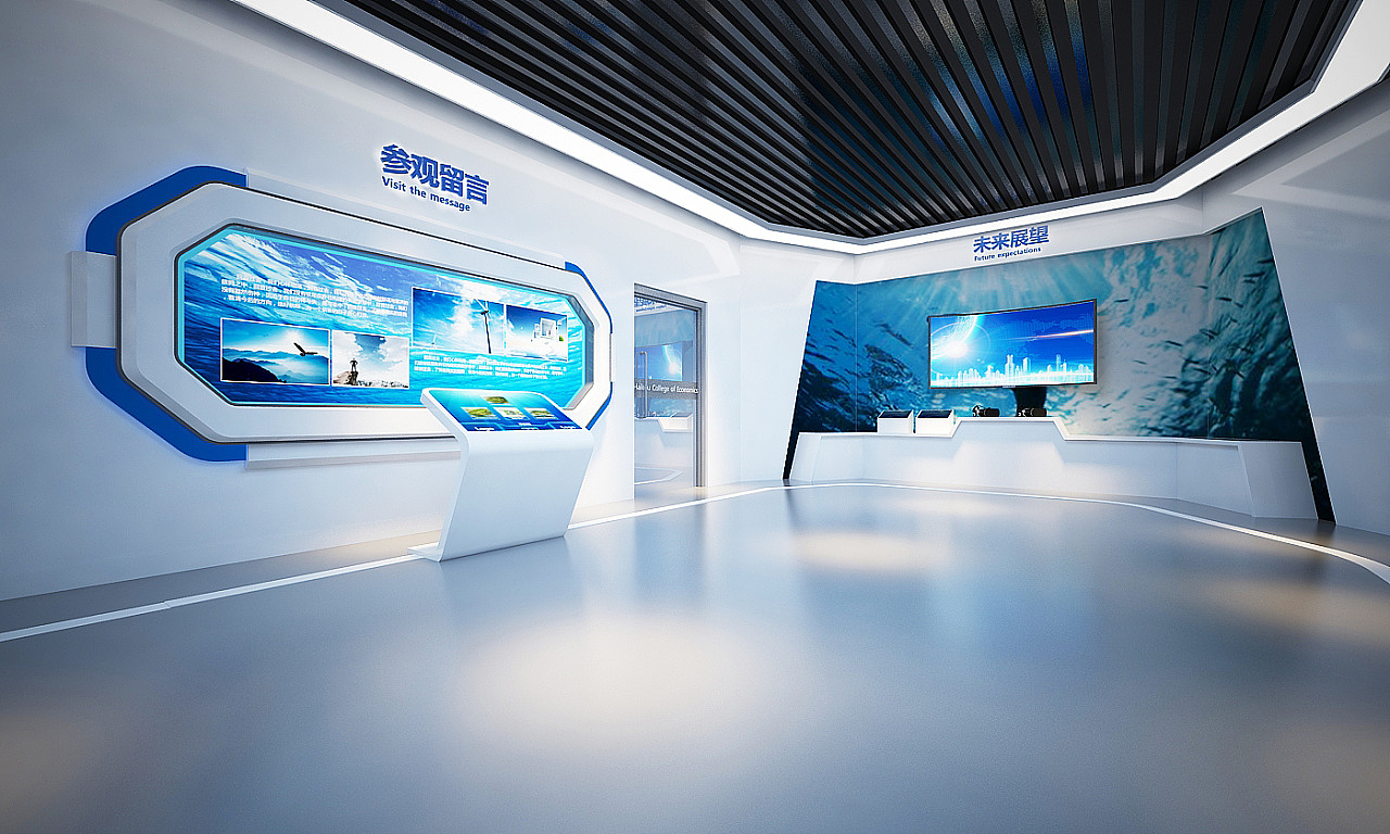 海洋科技展厅展馆3d效果图设计制作