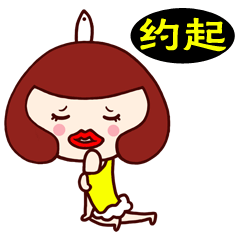 微信表情搜索关键字：鱼鱼（图ZNTc2MjMxNDQ=） - 网络表情 - 站酷设计师鱼鱼爱画画原创素材 - 站酷ZCOOL