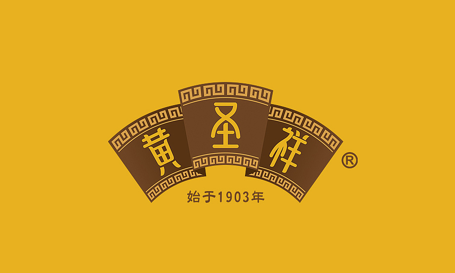 觉士 2016 品牌案例