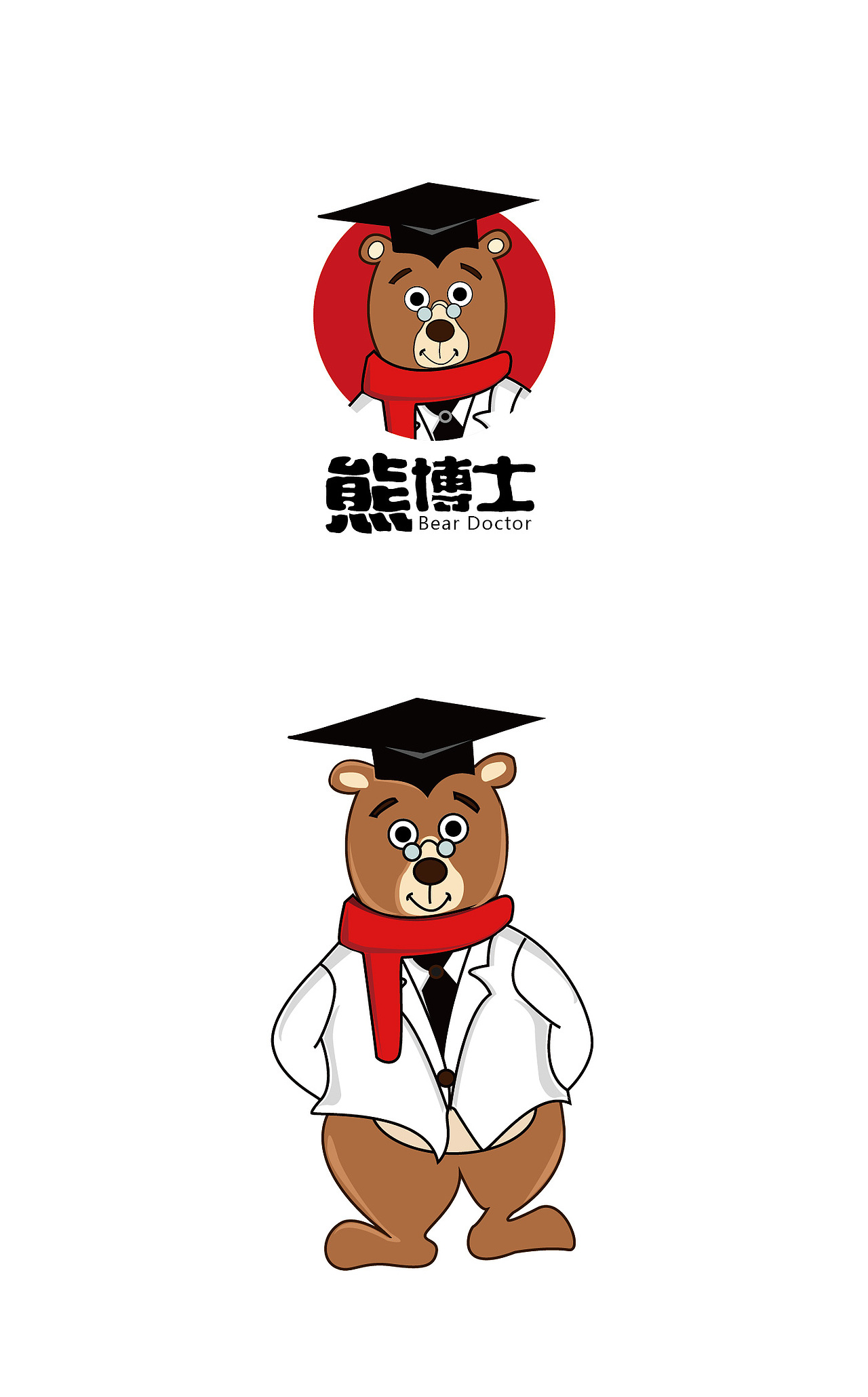 看你那熊样（图ZNzI4MzMzODQ=） - 包装 - 站酷设计师Biu00Biu原创素材 - 站酷ZCOOL