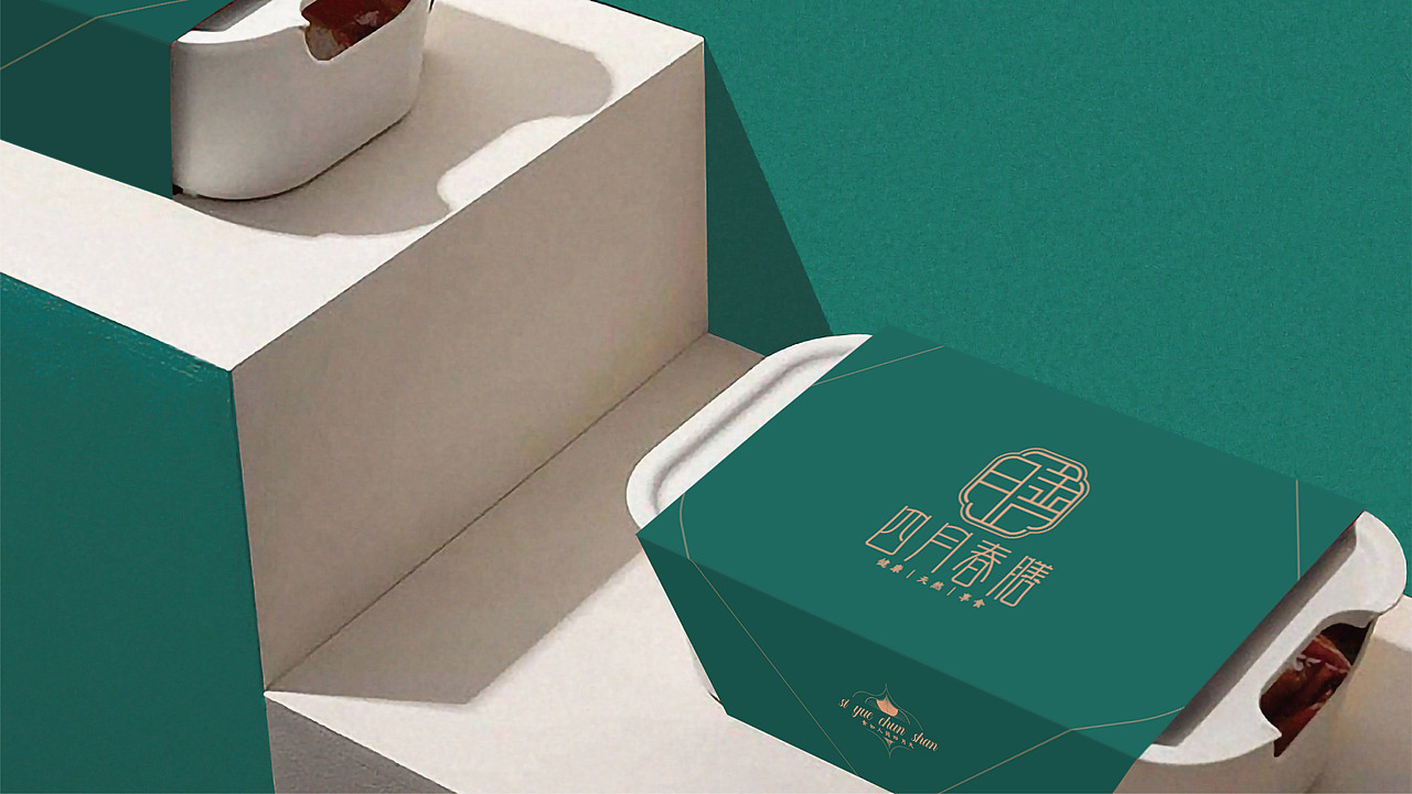 「四月春膳」餐饮品牌VI（图ZMjQ2MzU2OTUy） - 品牌 - 站酷设计师刘易斯伦原创素材 - 站酷ZCOOL