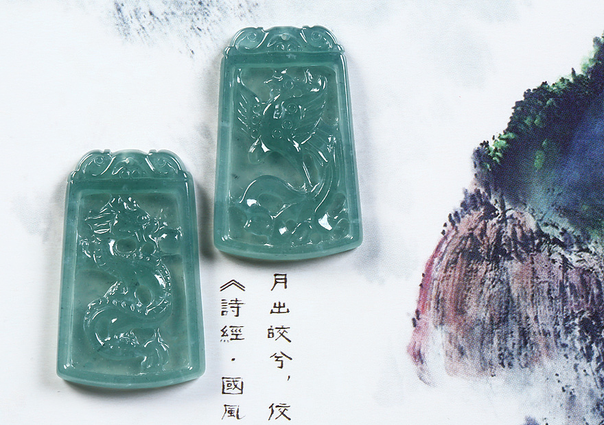 龙凤呈祥-冰种翡翠龙凤牌
