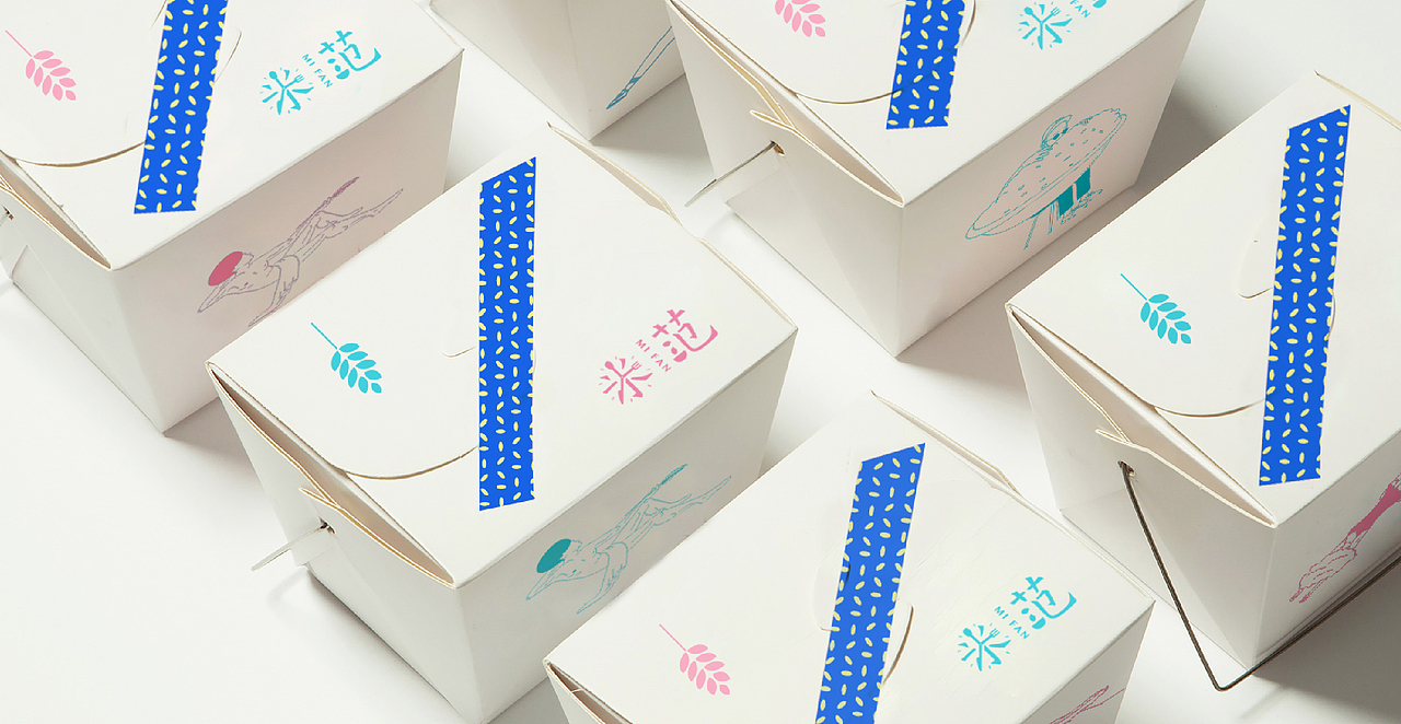 部分案例02（图ZMTYzMTU4MDcy） - 品牌 - 站酷设计师求救信号SOS原创素材 - 站酷ZCOOL