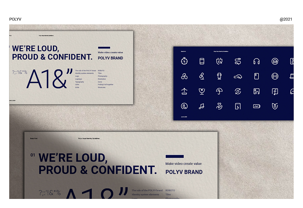 POLYV 品牌升级提案