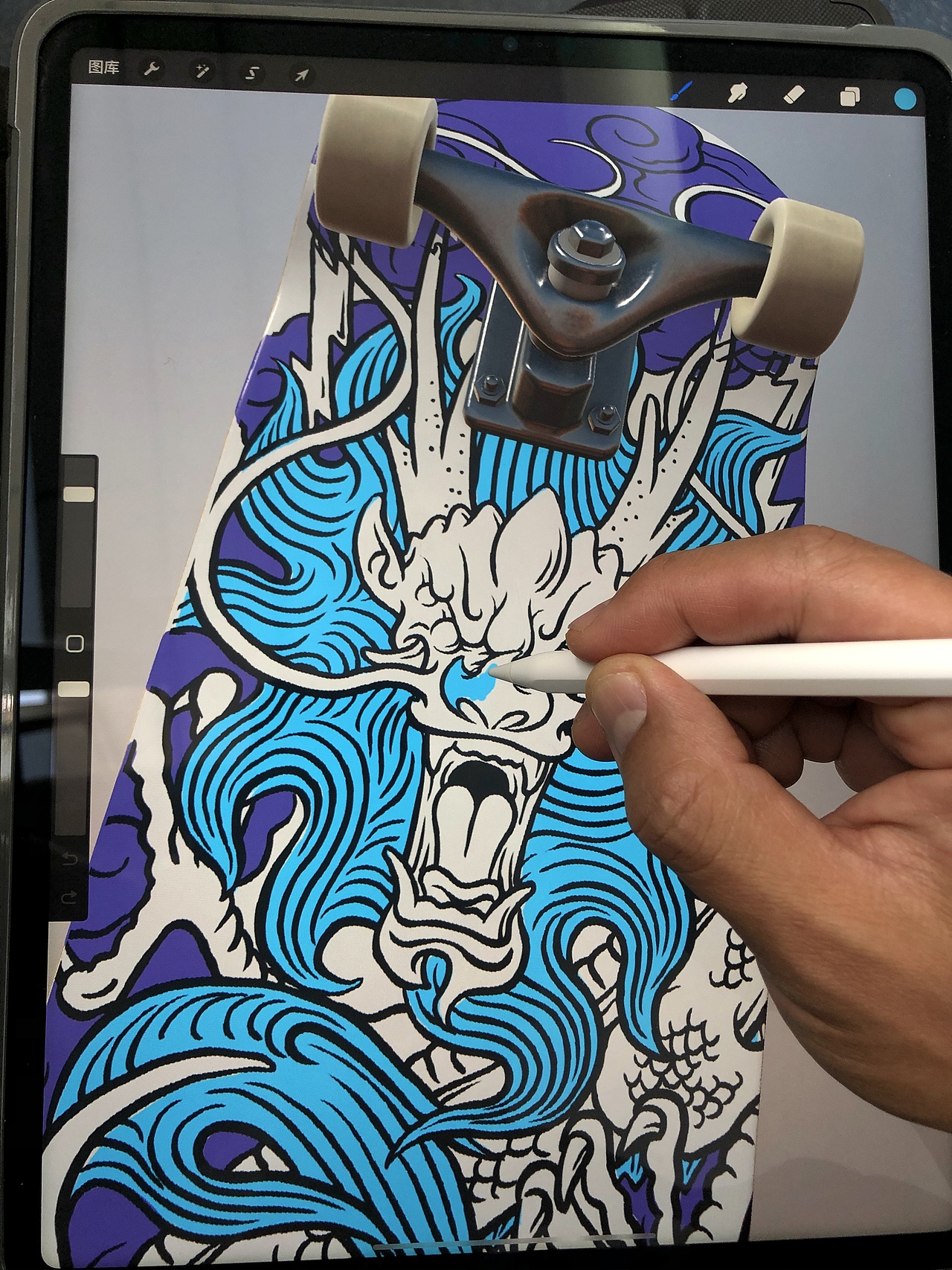 Procreate App 3D 官方范图