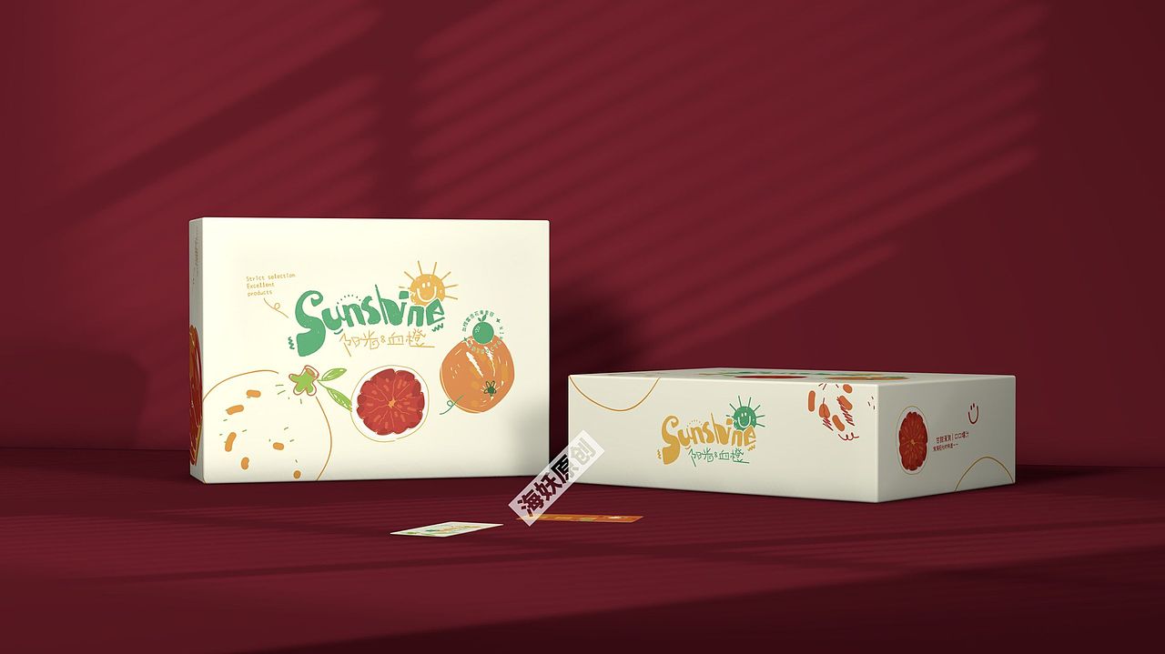 ｛原创｝橙子🍊水果食品礼盒包装手绘插画设计（图ZMzU5MjI0MTA4） - 包装 - 站酷设计师海妖视觉原创素材 - 站酷ZCOOL