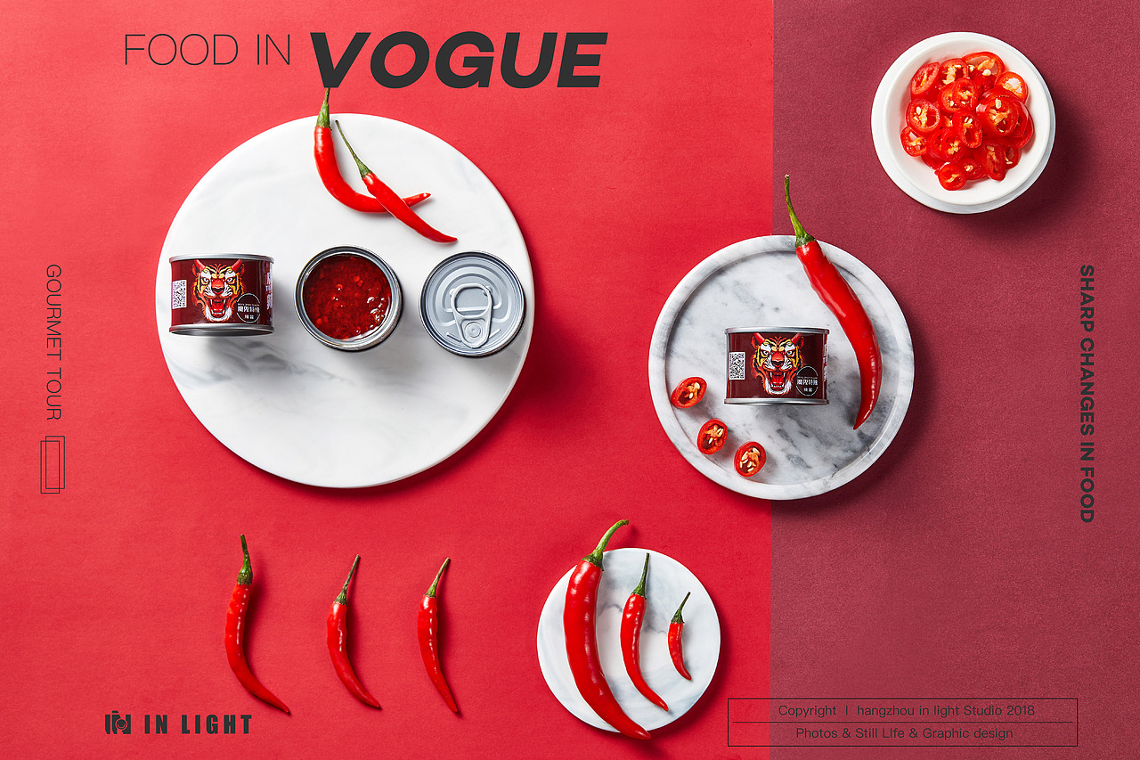 承包了工作室一年的辣椒酱#IN LIGHT# 虎邦辣酱拍摄（图ZMTM5ODk1NzQ4） - 产品摄影 - 站酷设计师INLIGHT光合原创素材 - 站酷ZCOOL