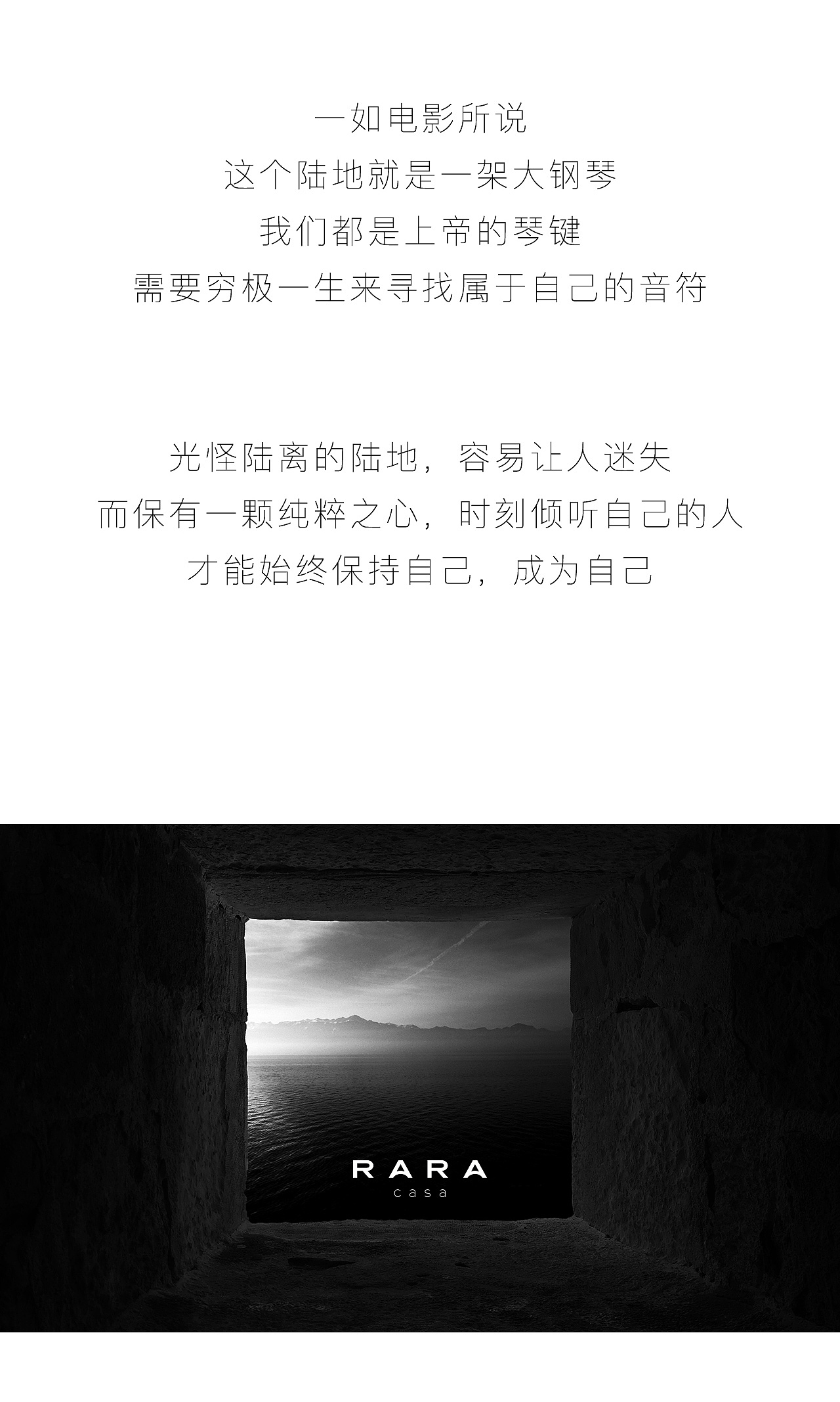 公众号长图