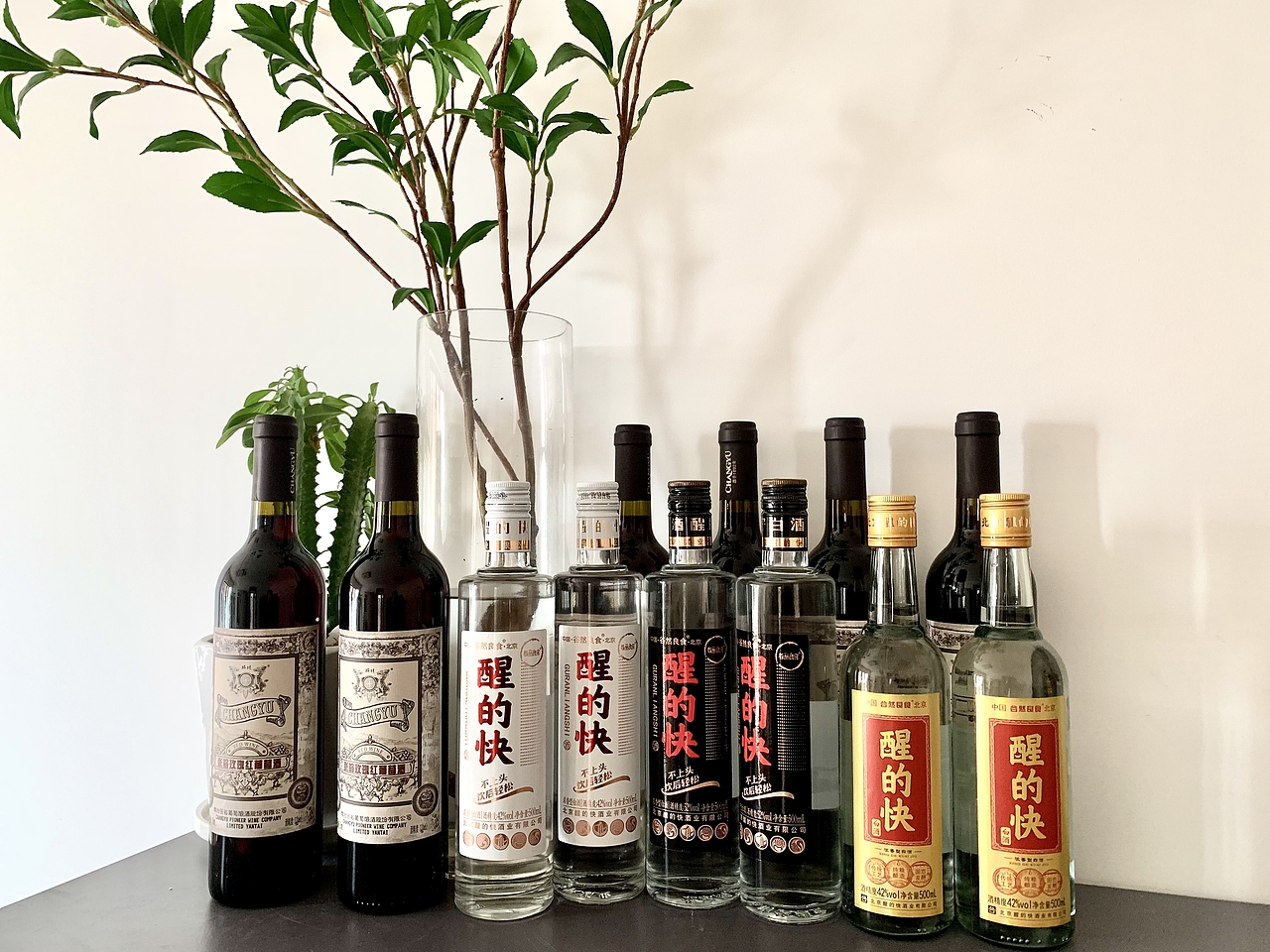 醒的快/白酒设计