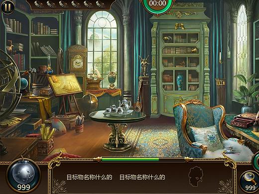 解谜类游戏